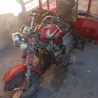 سه چرخ سماء