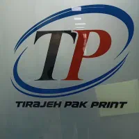 منشی مسلط به‌ اکسل و وررد