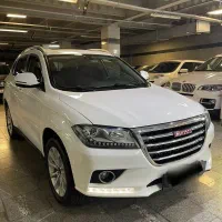 هاوال h2 مدل ۹۷