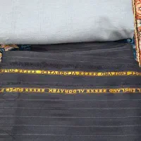 پارچه و لباس نو