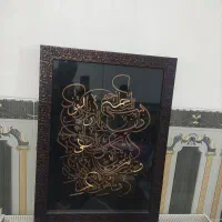 تابلو برجسته قرانی مس|تابلو، نقاشی، عکس|کرمان, |دیوار