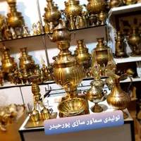 g457کتری سماور زغالیk برنجی مسی برقی گازی ذغالی|قوری، کتری، قهوه‌ساز دستی|اصفهان, دستگرده|دیوار