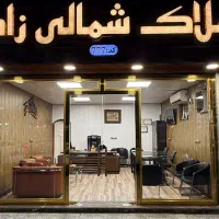 فروش-اپارتمان-کلیداول-200متر