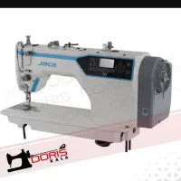 چرخ راسته دوز مدل a4e