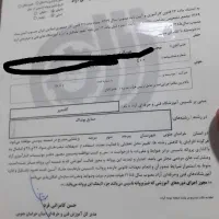 آموزش خیاطی تضمینی|خدمات آموزشی|مشهد, پنجتن|دیوار