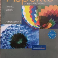 تدریس زبان آلمانی