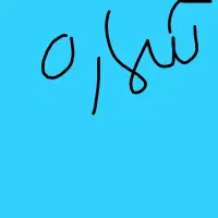 سیم کارت رند تکرار ۳ عدد