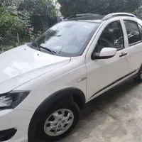 کوییک Gxrl