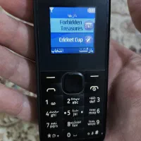 نوکیا|موبایل|تاکستان, |دیوار