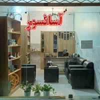 آسانسور آسان اوج