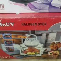 فروش هوا پز