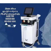 فروش دستگاه‌‌ لیزر سنس شرکت رکسانا