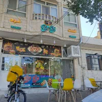 پیک موتوری