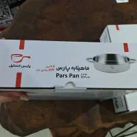 ماهیتابه پارس استیل ۲۴