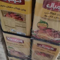 روغن حلب پنج کیلویی کیمبال