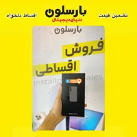 سامسونگ Galaxy S24 FE با حافظهٔ ۲۵۶ گیگابایت|موبایل|مشهد, سراب|دیوار