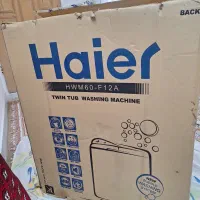لباس شویی دوقلو هایر