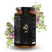 عسل دارویی الوزیرـ آویشن اعلاء