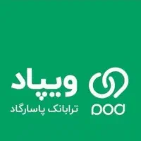 وام بدون ضامن