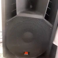 باندام‌ پرو