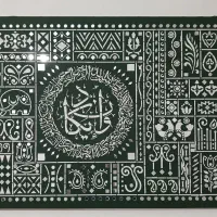 تابلو لیپان آرت