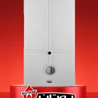 آبگرمکن بوتان