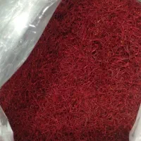 زعفران