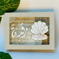 جعبه اکسسوری