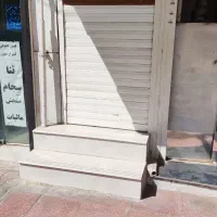 آپارتمان یک واحده بالا مغازه بر اصلی