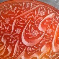 عقیق خطی حک دستی|جواهرات|اردبیل, |دیوار