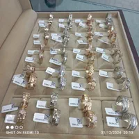 حلقه ازدواج و نامزدی و نشان عروس