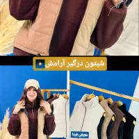 پافر کوتاه سیلیکونی|لباس|زاهدان, |دیوار