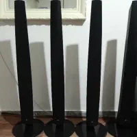 باندالجی سالم