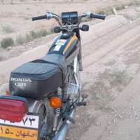 هوندا ۱۲۵|دوچرخه، اسکیت، اسکوتر|شاهین‌شهر, گزبرخوار|دیوار