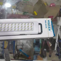 چراغ اضطراری