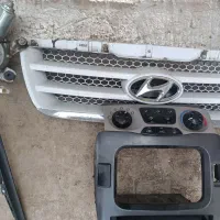 لوازم هیوندای تراجت