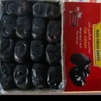 خرما رطب مضافتی