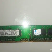 رم کامپیوتر کینگستون