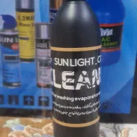 چربی زدای اجاق گاز