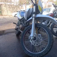 موتور تریل کویر