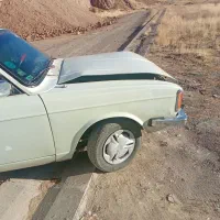 اسقاطی وغیره