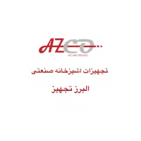 استخدام همکار خانم جهت بازاریابی و فروش تلفنی