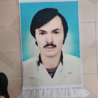 تابلو فرش خورشید