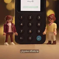 دستگاه ثبت شماره تلفن ارسال پیامک تبلیغاتی دایرکت3|فروشگاه و مغازه|تهران, جردن|دیوار
