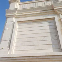 شاگرد ماهر یا استای روز مزد