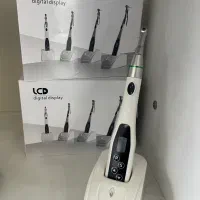 فروش اندو روتاری اینسترومنت