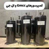 فروش عمده لوله مسی و لوازم جانبی|عمدهفروشی|کاشان, |دیوار