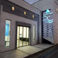 استخدام نیرو جهت کار در استخر صالحیه،گلستان