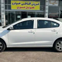 فروش فوری قسطی شاهین