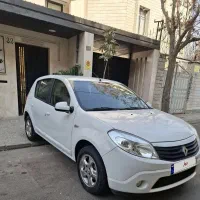 ساندرو مدل ۹۵بیرنگ